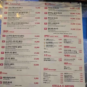 자코비버거 리뷰 사진