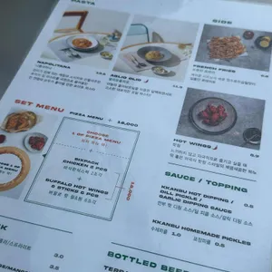 깐부피자 리뷰 사진