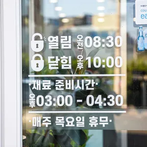 일산지대구탕 리뷰 사진