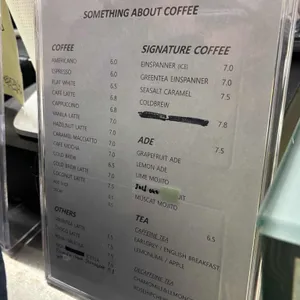 썸띵어바웃커피 리뷰 사진