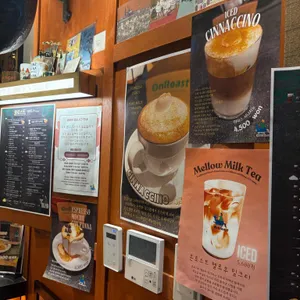 온로스트 리뷰 사진