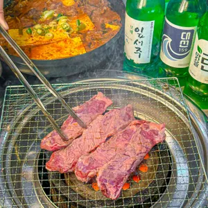 감나무골 함라산 갈매기 사진