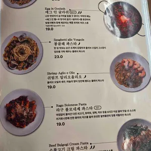필앳홈 리뷰 사진