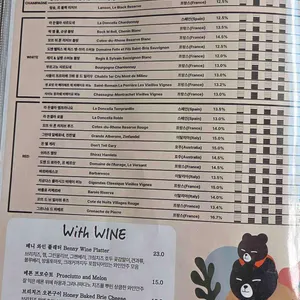필앳홈 리뷰 사진