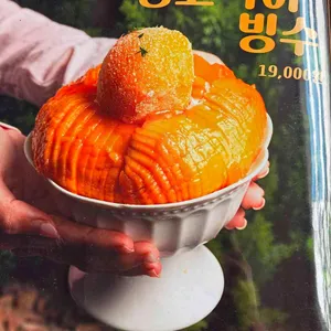 필앳홈 사진