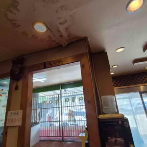 두리맛감자탕 리뷰 사진