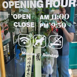 샤브올데이 리뷰 사진