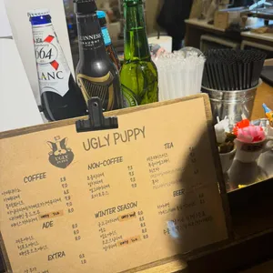 어글리퍼피 리뷰 사진