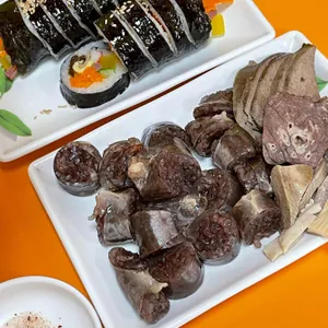 냉천분식 사진