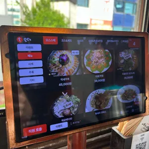 청담이상 리뷰 사진