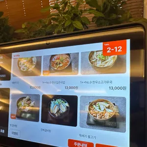 장옥정 리뷰 사진