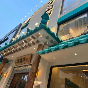 장옥정 리뷰 사진