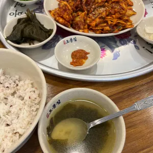 오봉집 사진