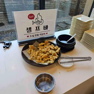 불속에 뛰어든 고등어 사진