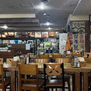 강창구찹쌀진순대 리뷰 사진