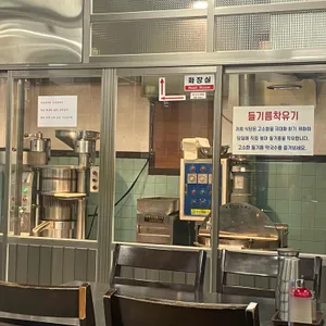 청류벽 리뷰 사진