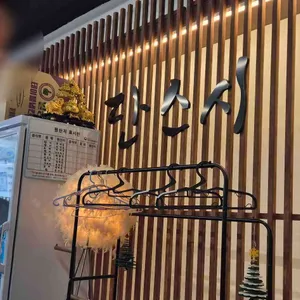 단스시 리뷰 사진