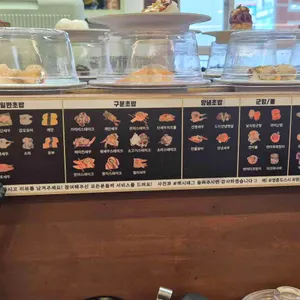 단스시 리뷰 사진