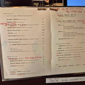 카페느티 리뷰 사진