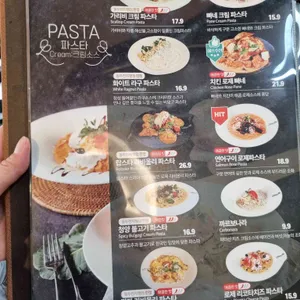 올리앤 리뷰 사진