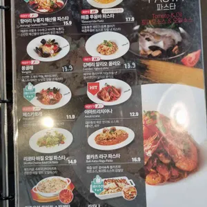 올리앤 리뷰 사진