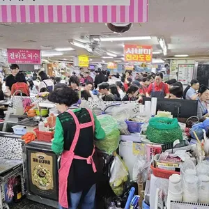 삼촌네 리뷰 사진