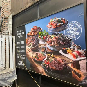 애슐리퀸즈 리뷰 사진