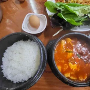 거창맷돌 사진