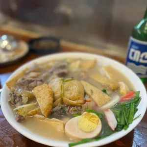 수복센타 사진
