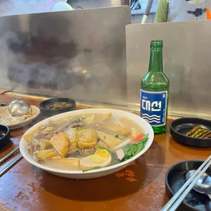 수복센타 사진