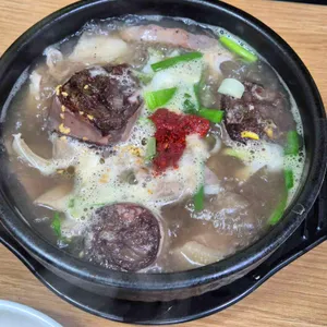 영명국밥 사진
