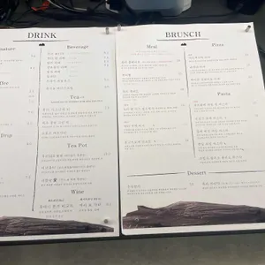 묵리459 리뷰 사진