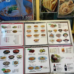 준피자&즉석떡볶이 리뷰 사진