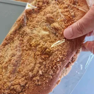 쟝블랑제리 사진