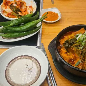 약선당 사진