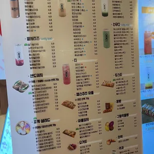 읍천리382 리뷰 사진