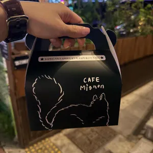 키쉬미뇽 리뷰 사진