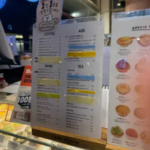 키쉬미뇽 리뷰 사진