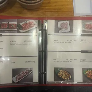 마마님 리뷰 사진