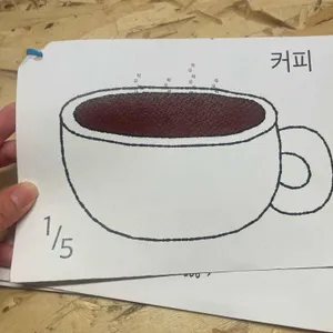 더머스커피클럽 리뷰 사진