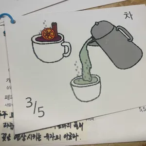 더머스커피클럽 리뷰 사진