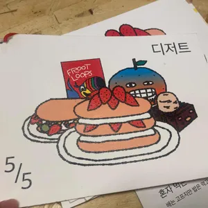 더머스커피클럽 리뷰 사진