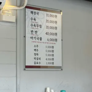 유치회관 리뷰 사진