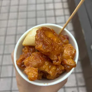 닭강정집 사진