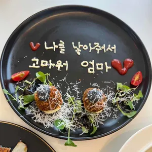 오오브 리뷰 사진