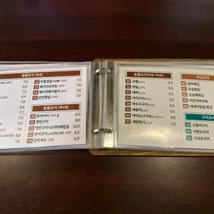 도리토리 리뷰 사진