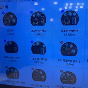 백소정 리뷰 사진