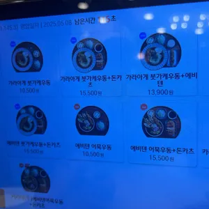 백소정 리뷰 사진