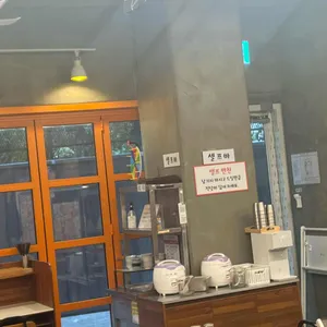 홍주식당 리뷰 사진
