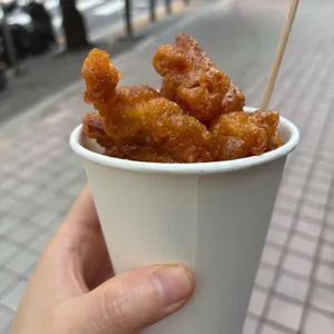 닭강정집 사진